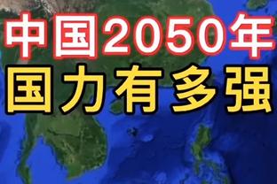 手感上来就开？维金斯首节出战7分半 4中4&三分3投全中轰11分